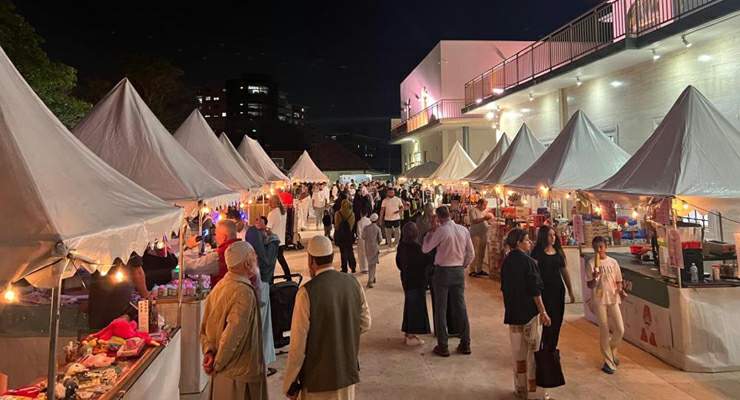Sidney’de, ‘Türk Kültür Festivali’ne yoğun ilgi gösterildi