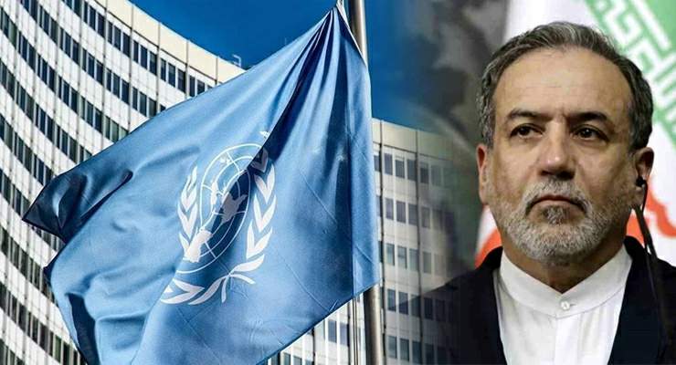 Bakan Arakçi’den BM’ye mektup: “İsrail artık tüm kırmızı çizgileri aştı”