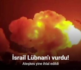 İsrail ordusu, Lübnan’ın güneyinde birçok yere hava saldırısı düzenledi