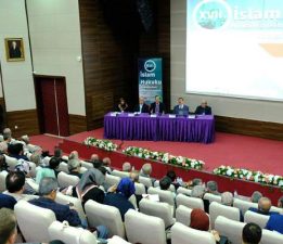 TOGÜ’de “17. İslam Hukuku” koordinasyon toplantısı tamamlandı