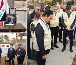 Tokat Musul kardeşliği Dr. Devlet Bahçeli hatıra ormanıyla taçlandı