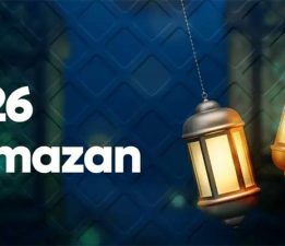 Tokat’ta 2026 iftar ve sahur vakitleri açıklandı