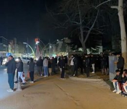 Tokat Valiliği’nden deprem açıklaması, “Olumsuz bir durum bulunmamaktadır”