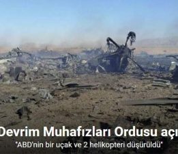 İran Devrim Muhafızları Ordusu, Amerikan C-130 Hercules uçağının düşürüldüğünü iddia etti